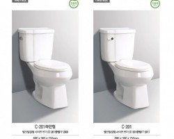 양변기 C-201(측면형), C-201