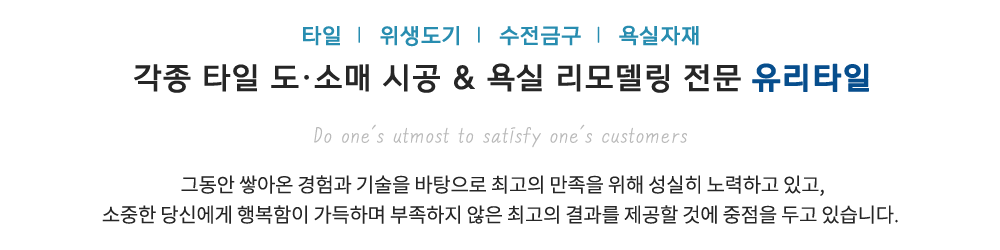 메인-배너-