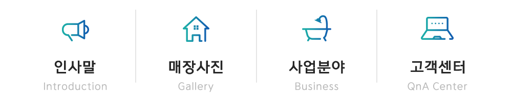 메인-배너-