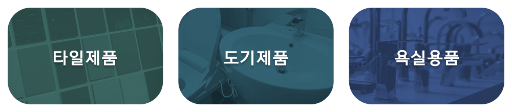 메인-배너-