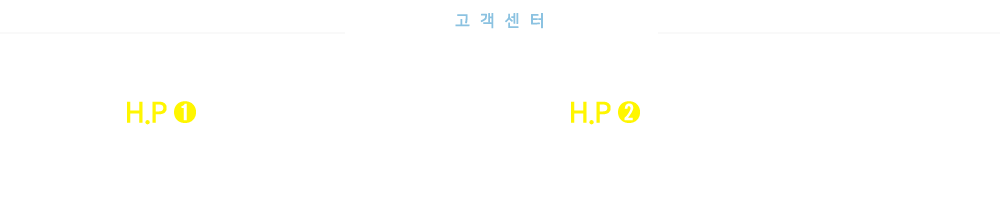 메인-배너-