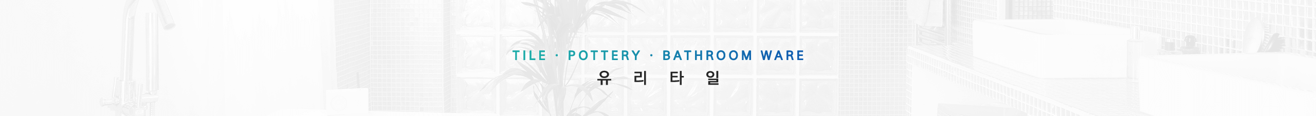 상세페이지 상단